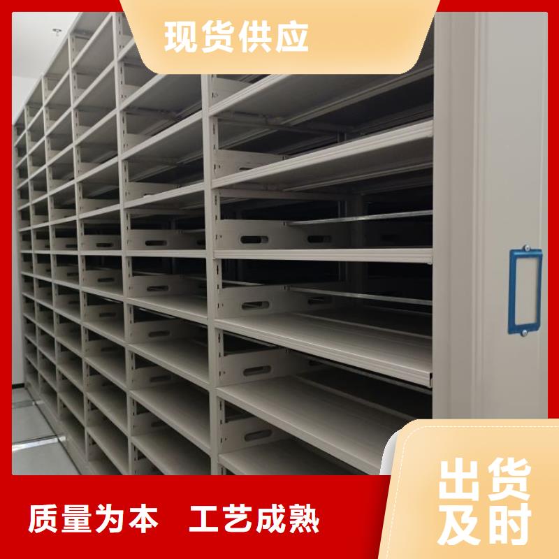 代理价【桦平】电动密集柜