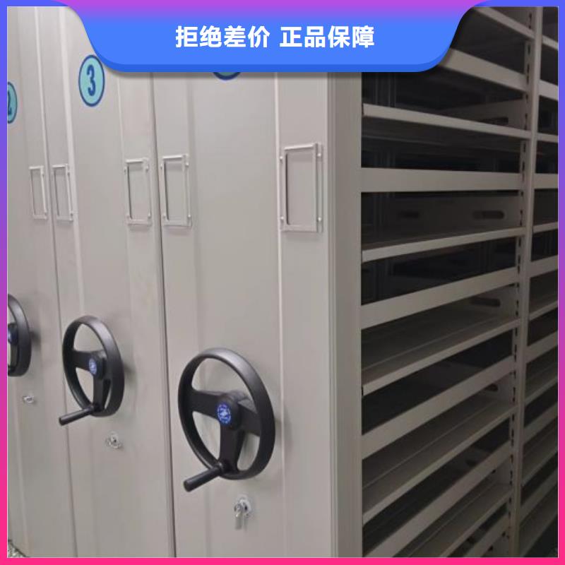 代理价【桦平】电动密集柜