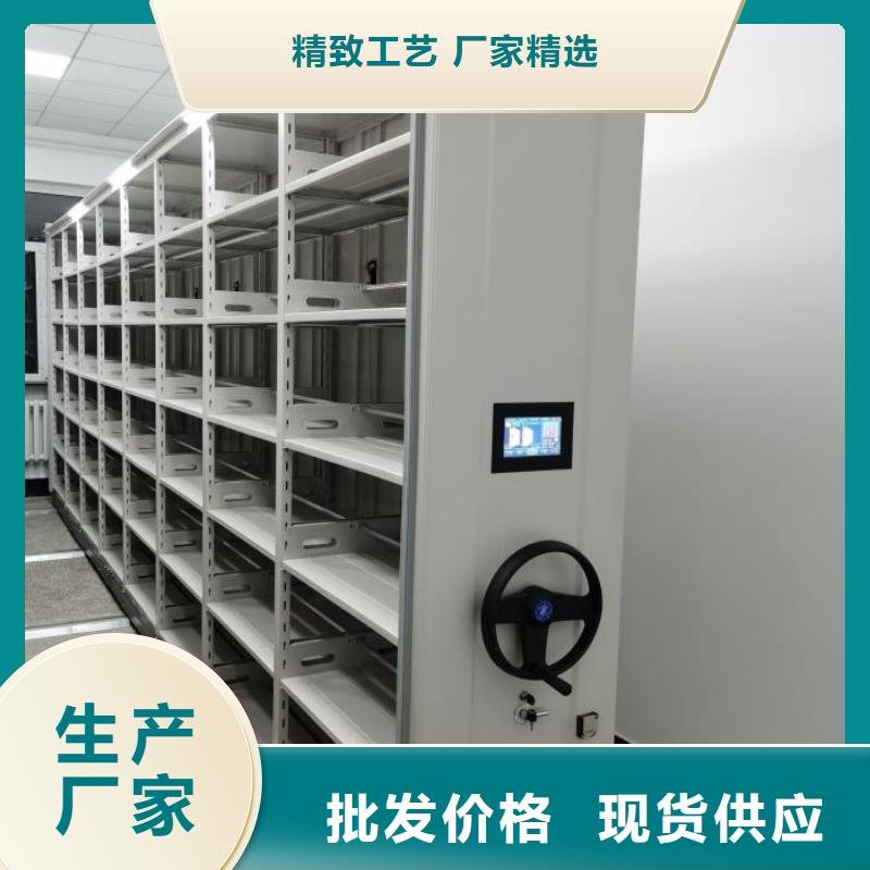 行业面临着的挑战与发展机遇【桦平】档案库房智能密集架