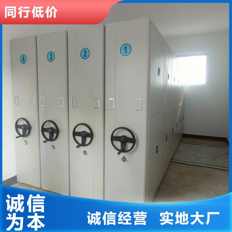 行业面临着的挑战与发展机遇【桦平】档案库房智能密集架