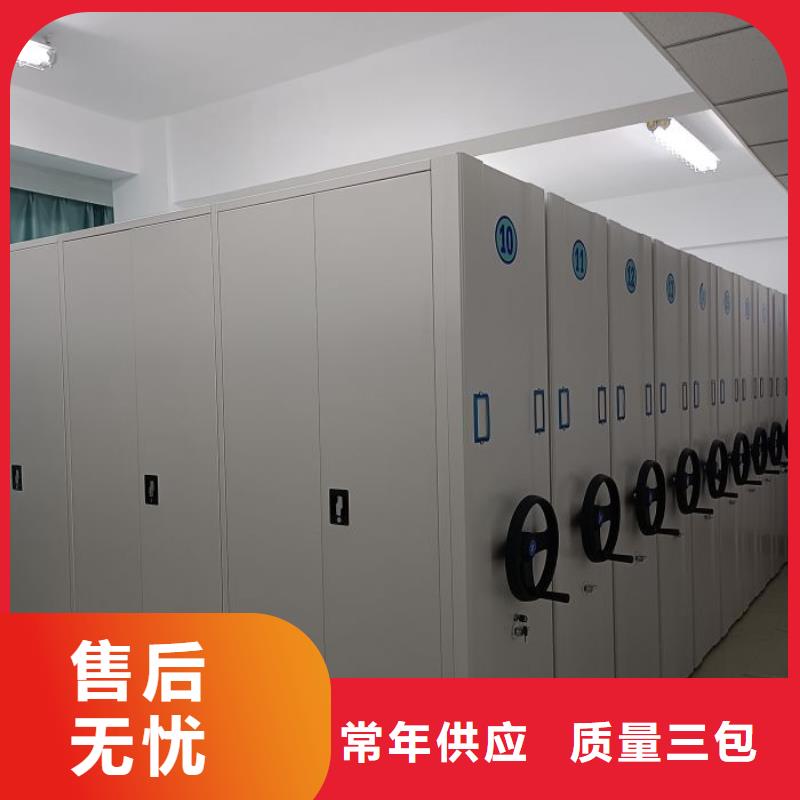 代理价【桦平】电动密集柜