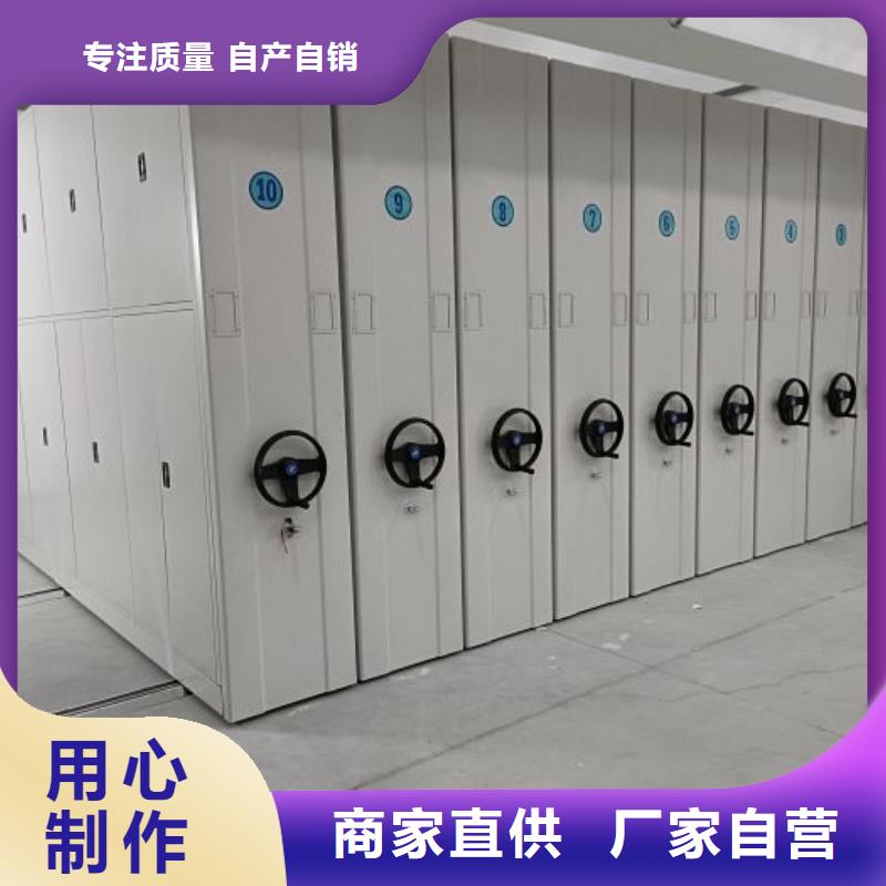 行业面临着的挑战与发展机遇【桦平】档案库房智能密集架