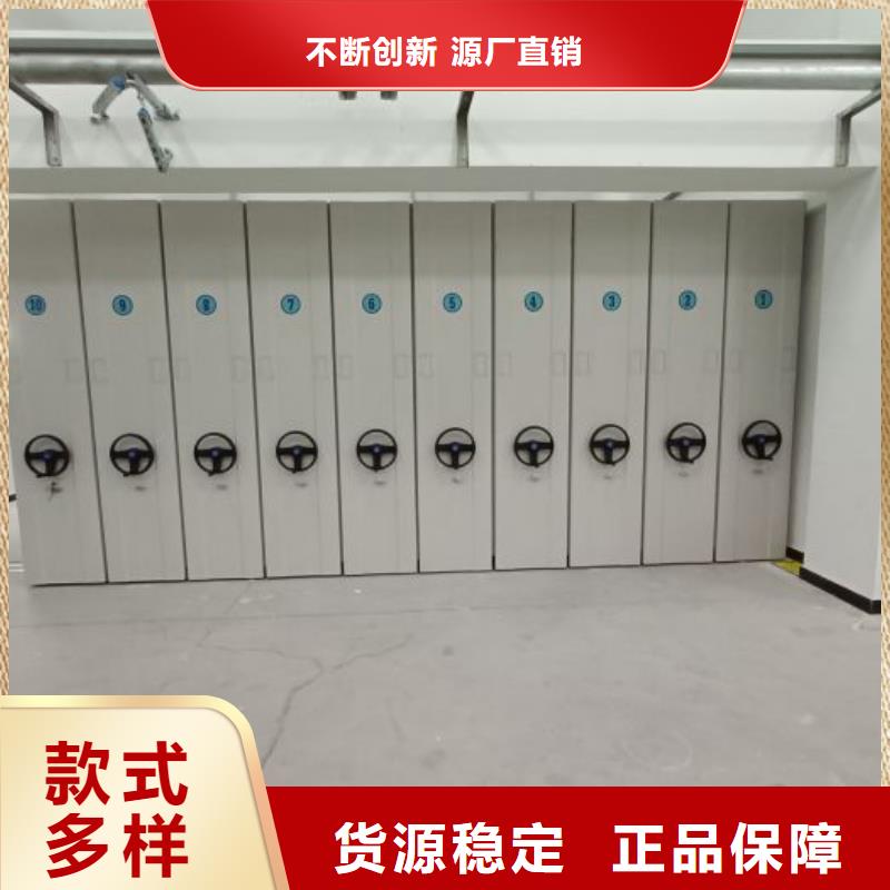 供应厂家【桦平】机械手动密集柜