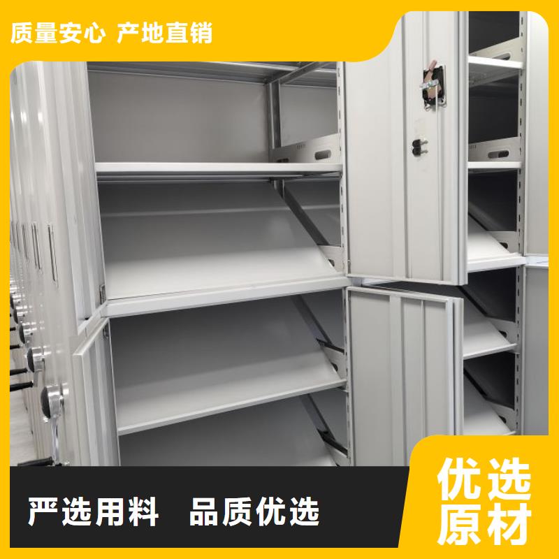 代理价【桦平】手动式密集柜