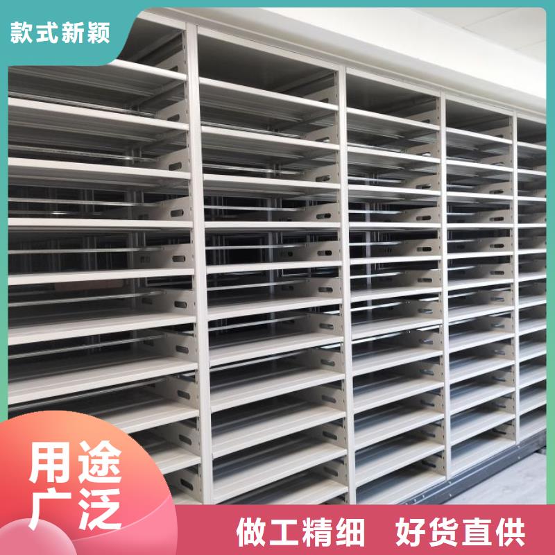 实力厂家【桦平】档案室智能密集柜