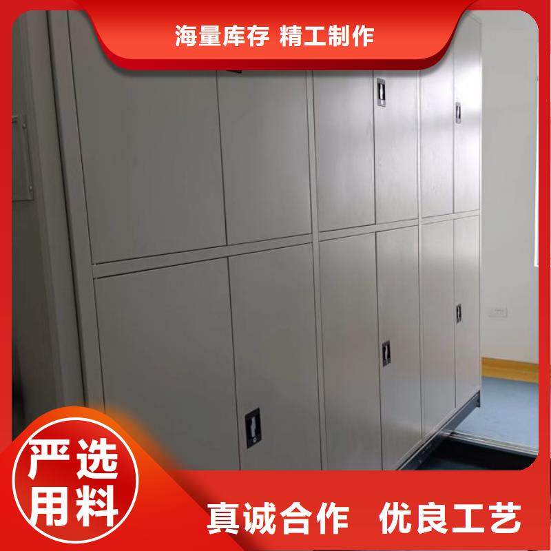 实力厂家【桦平】档案室智能密集柜