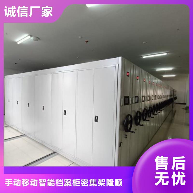 行业面临着的挑战与发展机遇【桦平】档案库房智能密集架