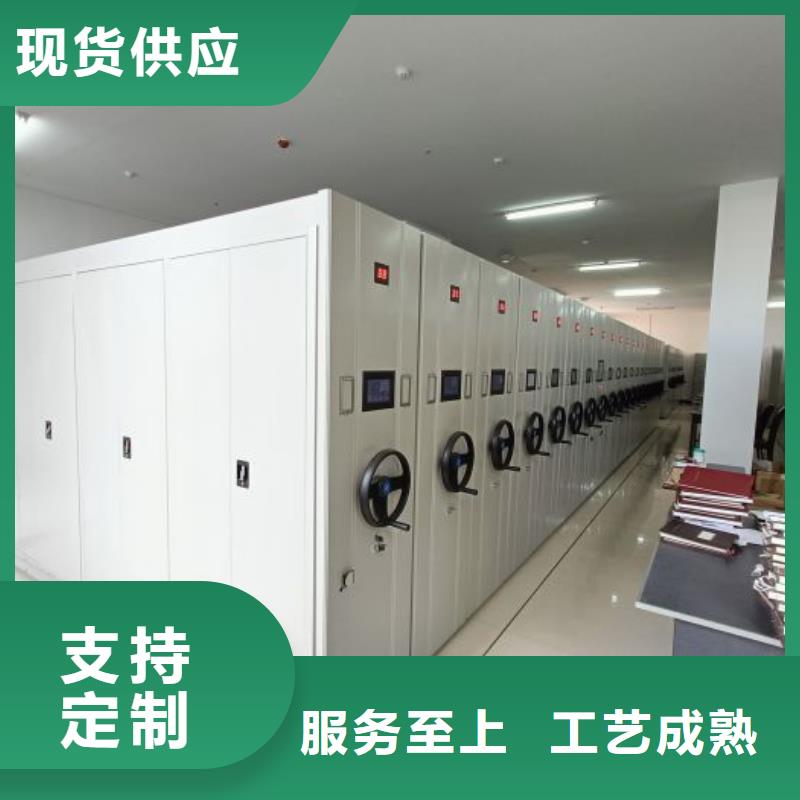 密集柜金属密集架工期短发货快