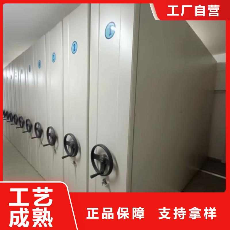行业面临着的挑战与发展机遇【桦平】档案库房智能密集架