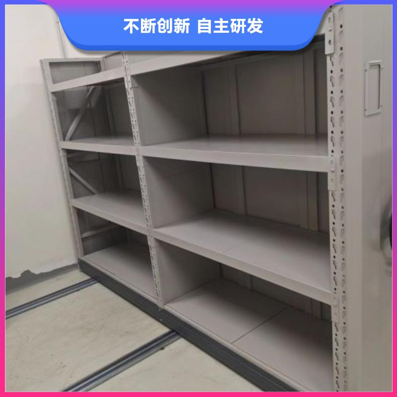 密集柜金属密集架工期短发货快