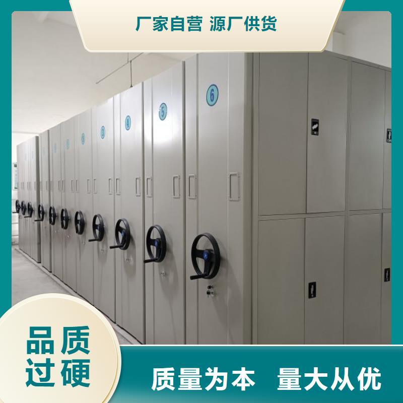 代理价【桦平】电动密集柜