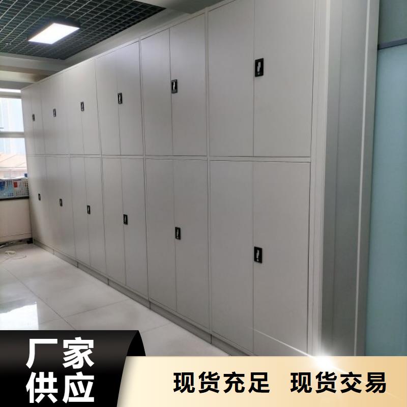 密集柜金属密集架工期短发货快