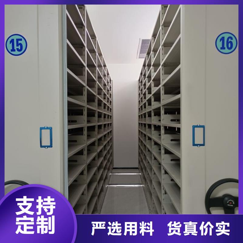 【图】钢制双面双联档案架