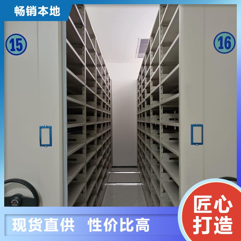 比较便宜【桦平】手动式密集柜