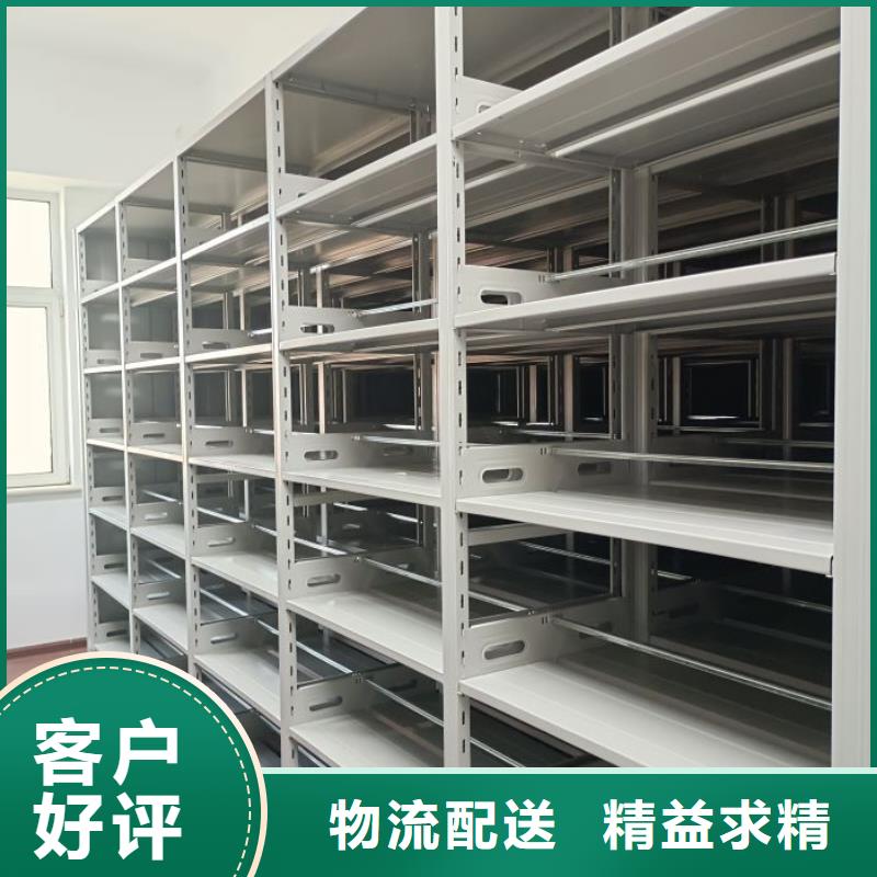 网上销售【桦平】手动档案柜