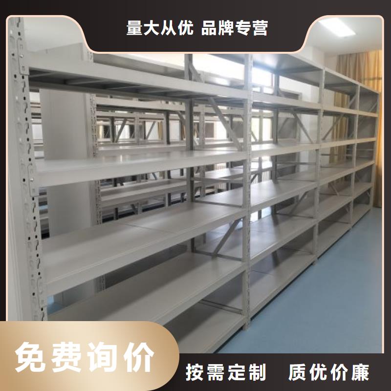 免费送货【桦平】贵重活动密集架