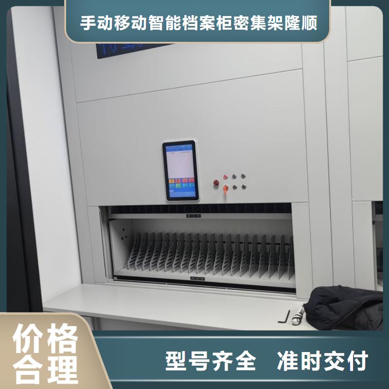 【图】钢制双面双联档案架