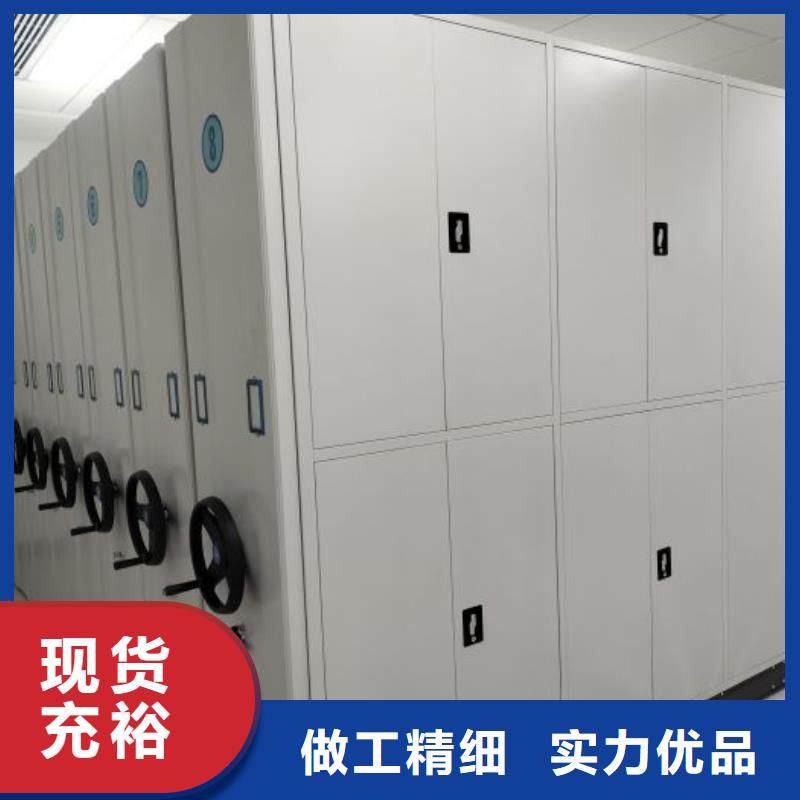 网上销售【桦平】手动档案柜