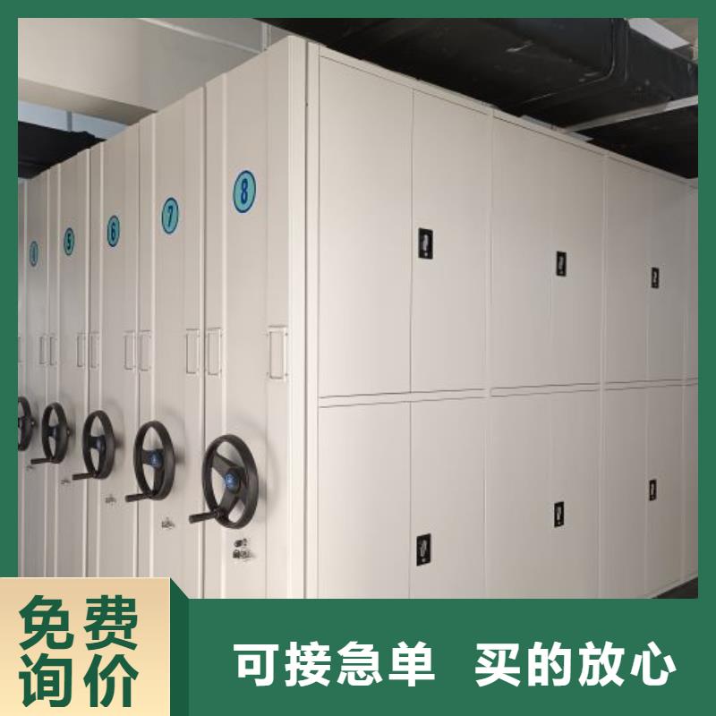 【图】钢制双面双联档案架