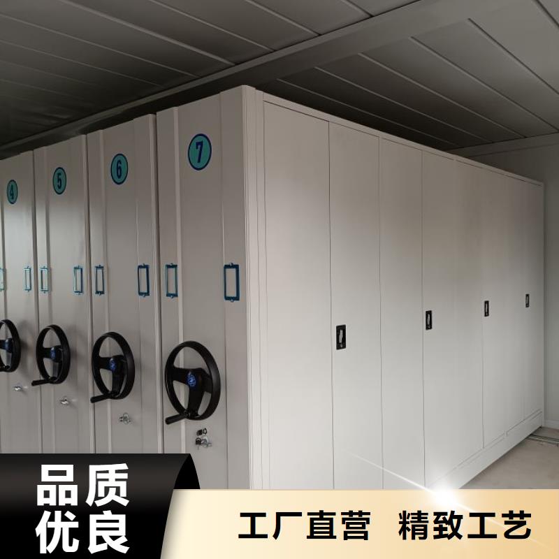 产品资讯【桦平】智能档案密集架