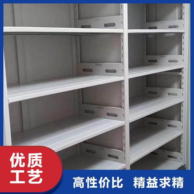 重信誉密集文件柜批发厂家
