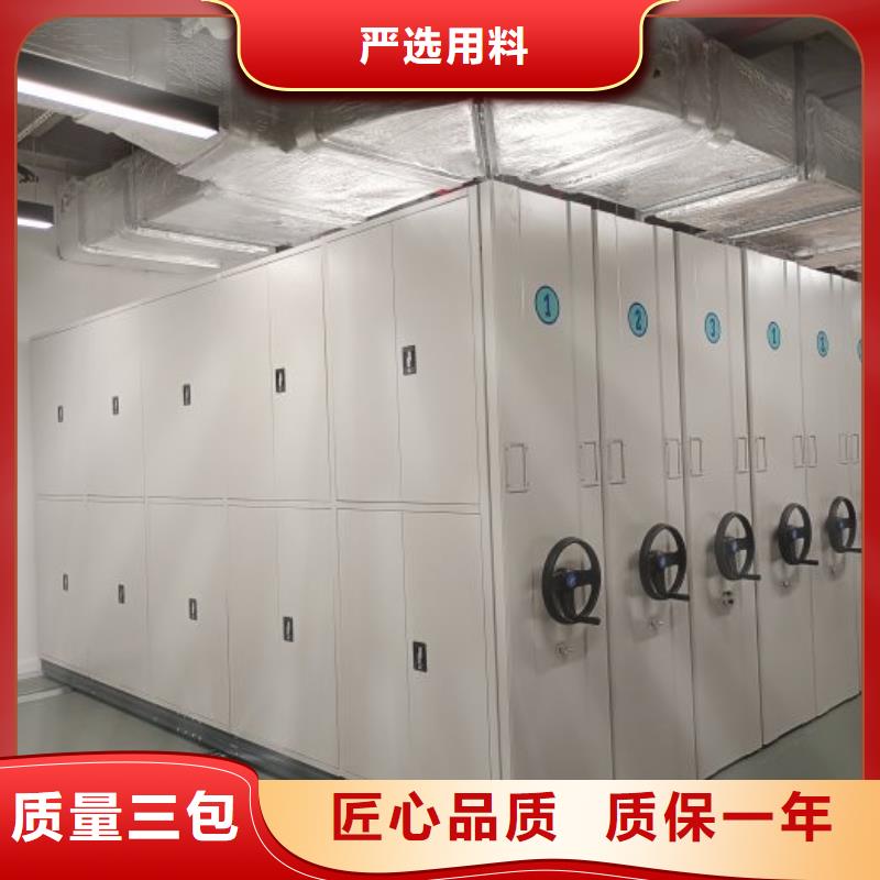 【图】钢制双面双联档案架