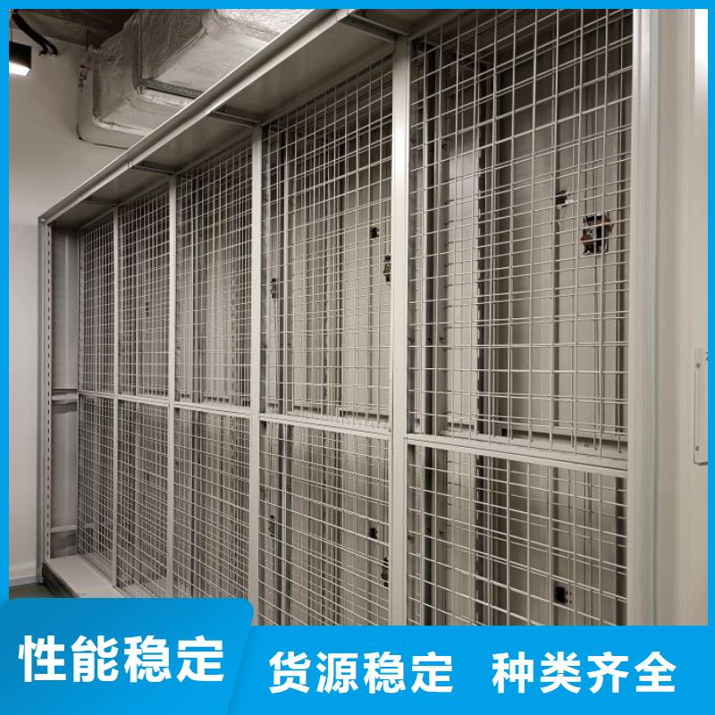 【图】钢制双面双联档案架