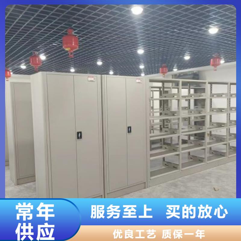 比较便宜【桦平】手动式密集柜