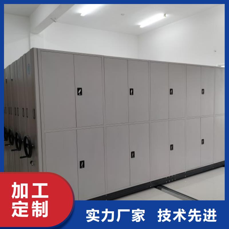公司报价【桦平】图书室书架