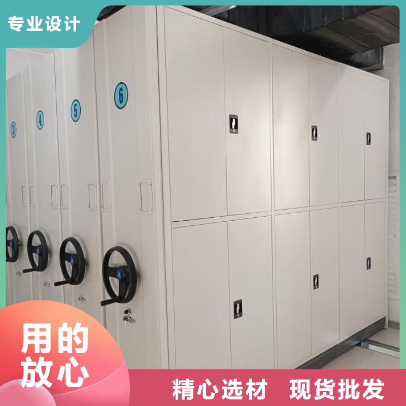 档案密集柜机械手动密集柜实体诚信经营