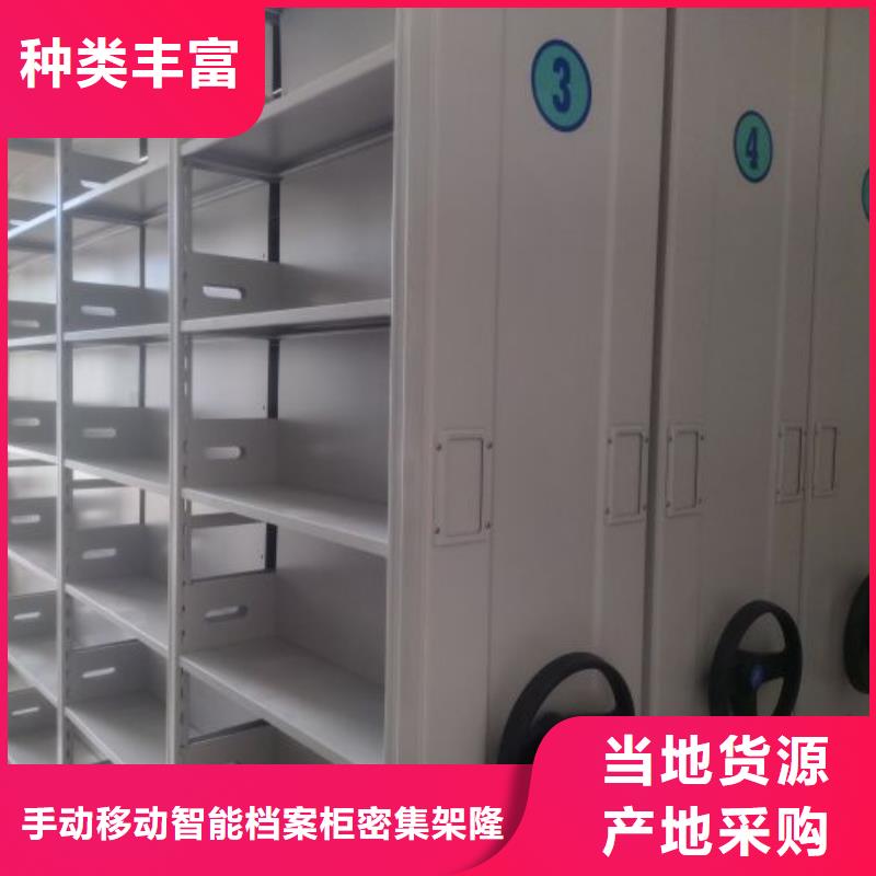 哪个厂家好【桦平】画框密集柜