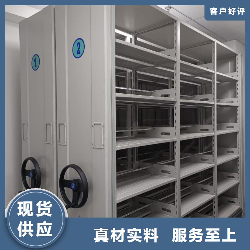 档案密集柜,财务档案密集架满足客户需求