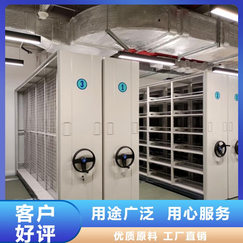 图书室书架加工