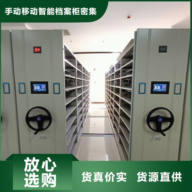图书室书架加工