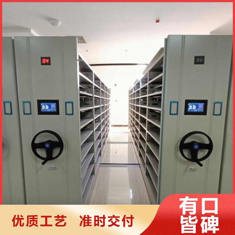 锐意进取【桦平】回转档案柜