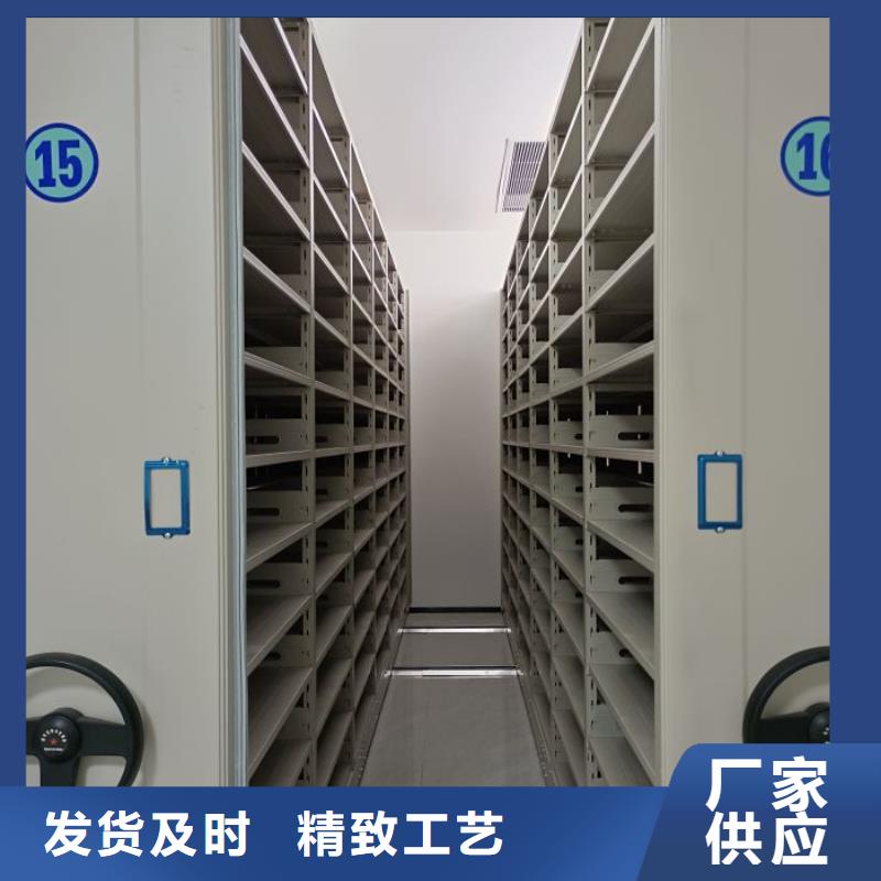 公司报价【桦平】图书室书架