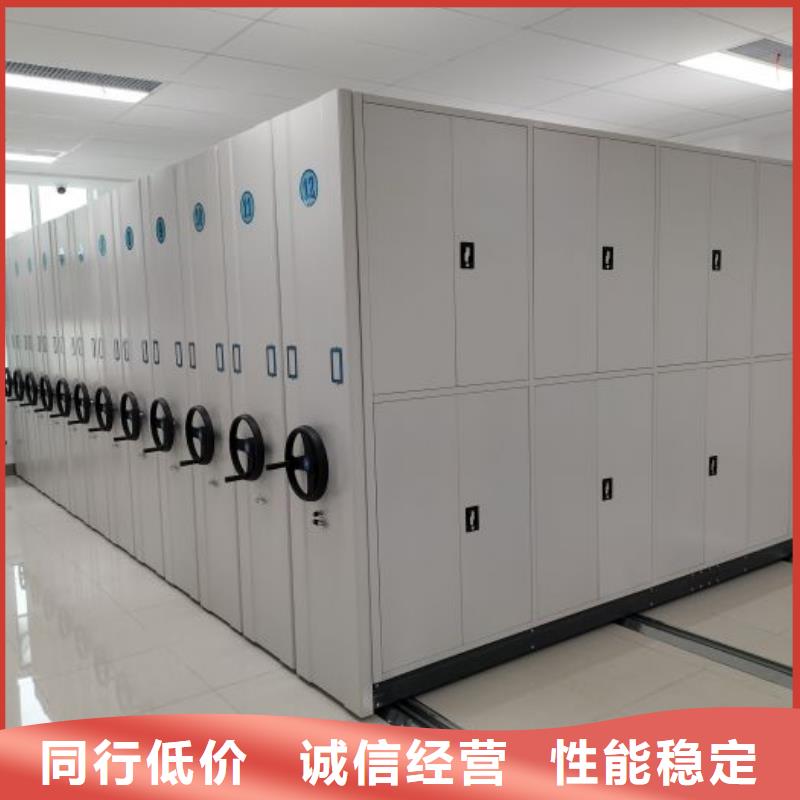 锐意进取【桦平】回转档案柜