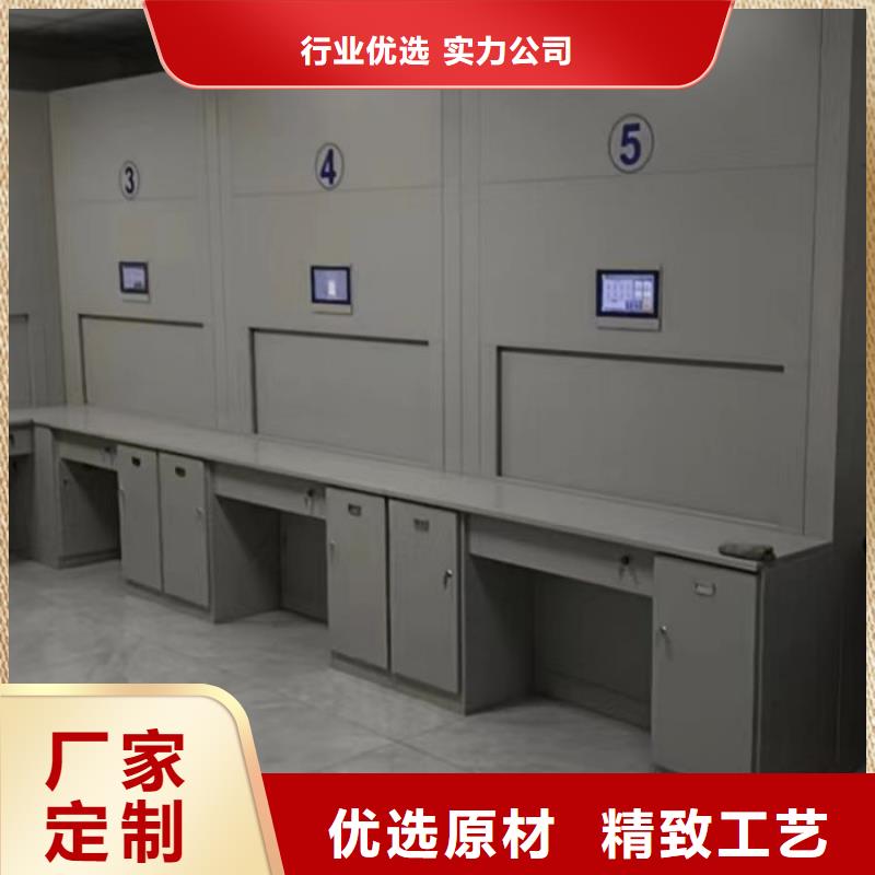 档案密集柜移动式密集档案橱可定制