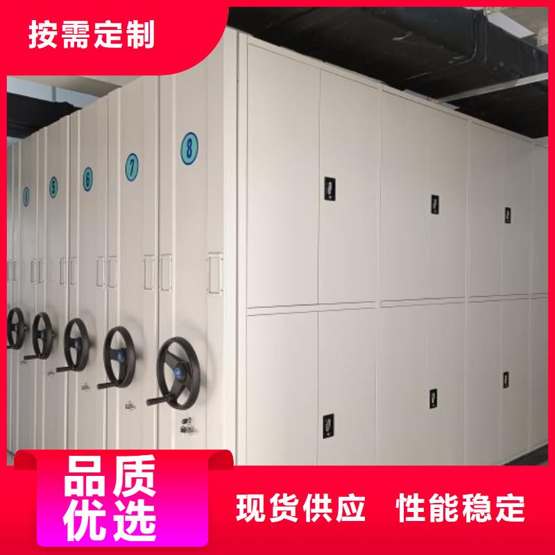 图书室书架加工