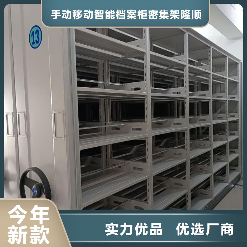 产品的选择和使用秘籍【桦平】钢制双面双联档案架