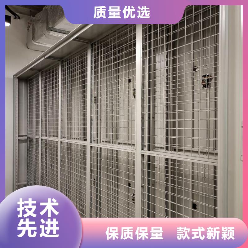 档案密集柜-文件档案柜品质值得信赖