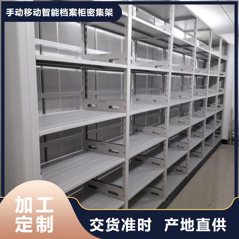 产品的选择和使用秘籍【桦平】钢制双面双联档案架