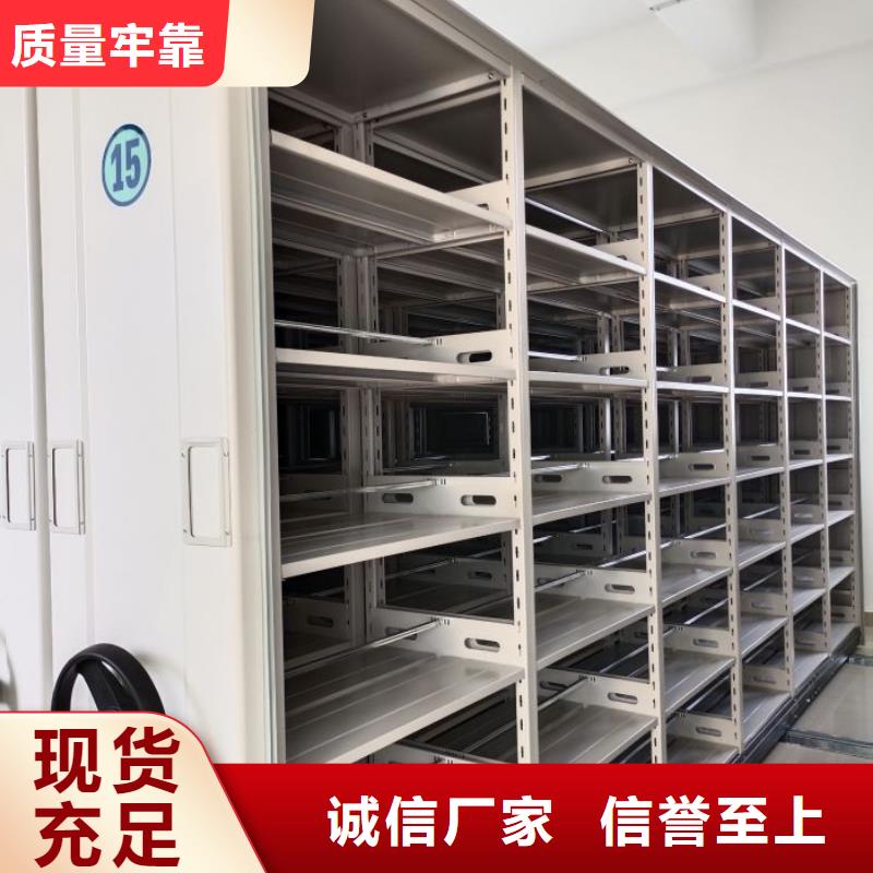 锐意进取【桦平】回转档案柜