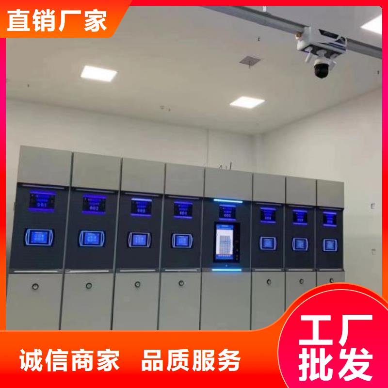 档案密集柜-文件档案柜品质值得信赖