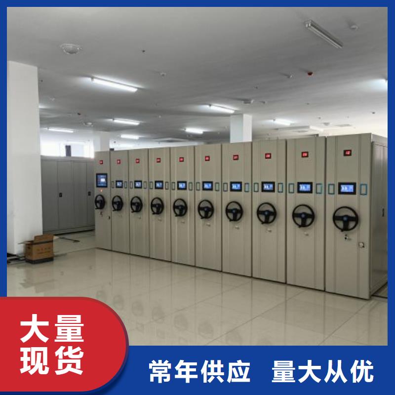 图书室书架加工
