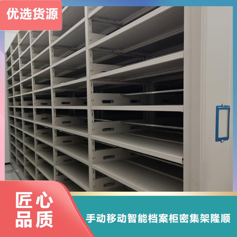 公司报价【桦平】图书室书架