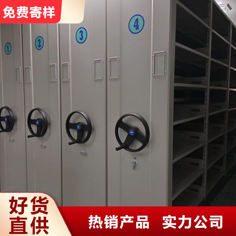 公司报价【桦平】图书室书架