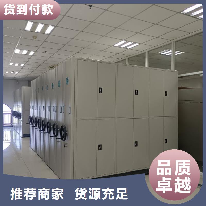 公司报价【桦平】图书室书架