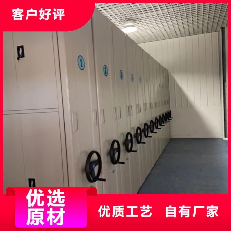 交易市场【桦平】上饶 手摇式档案密集架