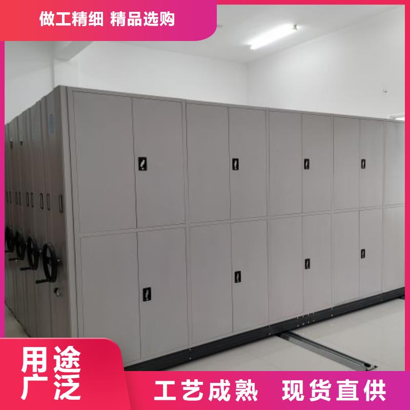 优惠促销【桦平】圆盘式档案密集架